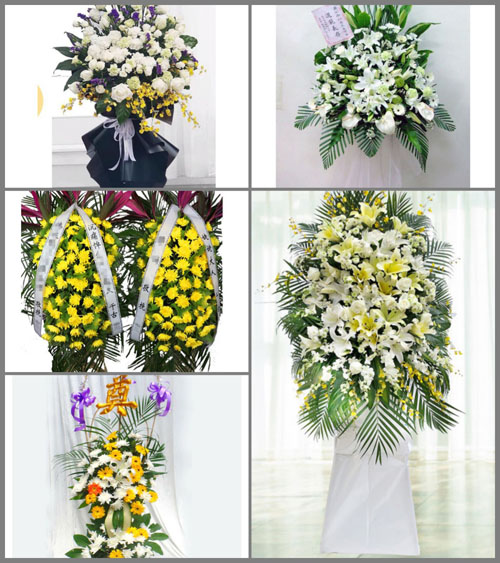 福建泉州南安市康美镇福铁村白事花篮预定